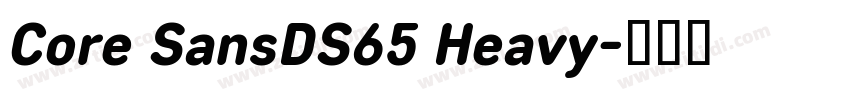 Core SansDS65 Heavy字体转换